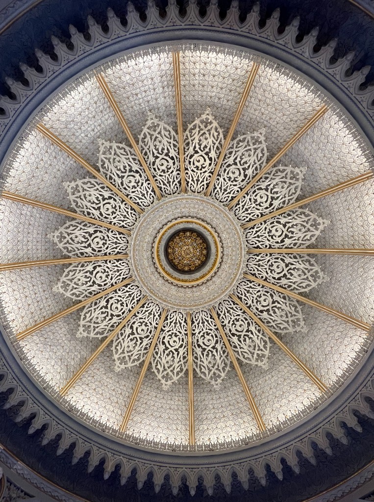 Ornate dome ceiling with geometric patterns